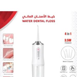 LC Oral irrigator PINK/WIGHT
