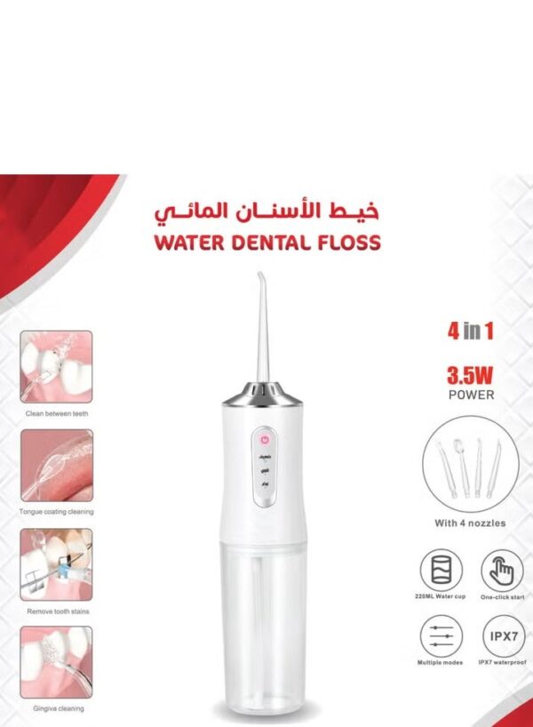 LC Oral irrigator PINK/WIGHT