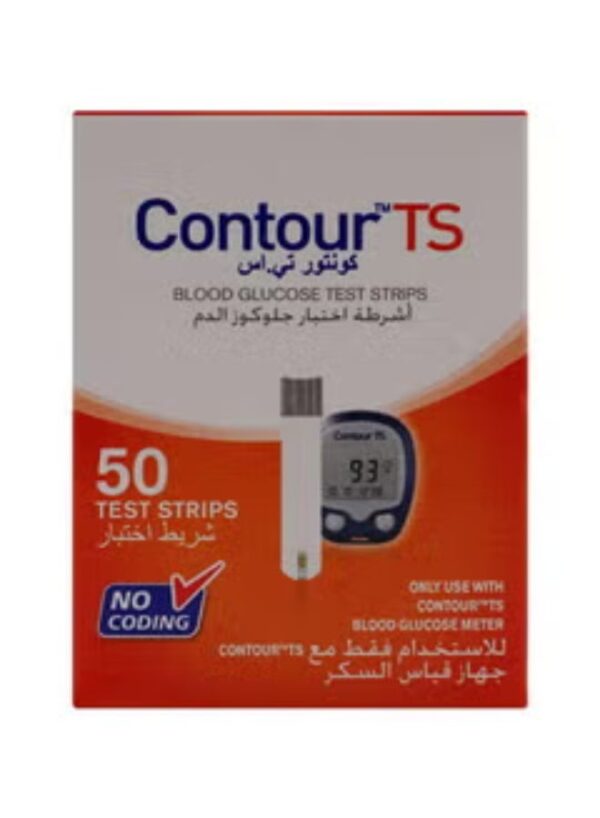كونتور تي إس شرائط Contour TS لفحص نسبة السكر في الدم 50 شريطاً